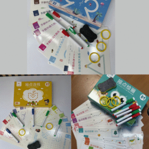 Libro De Trazos Tomo 2,3,4