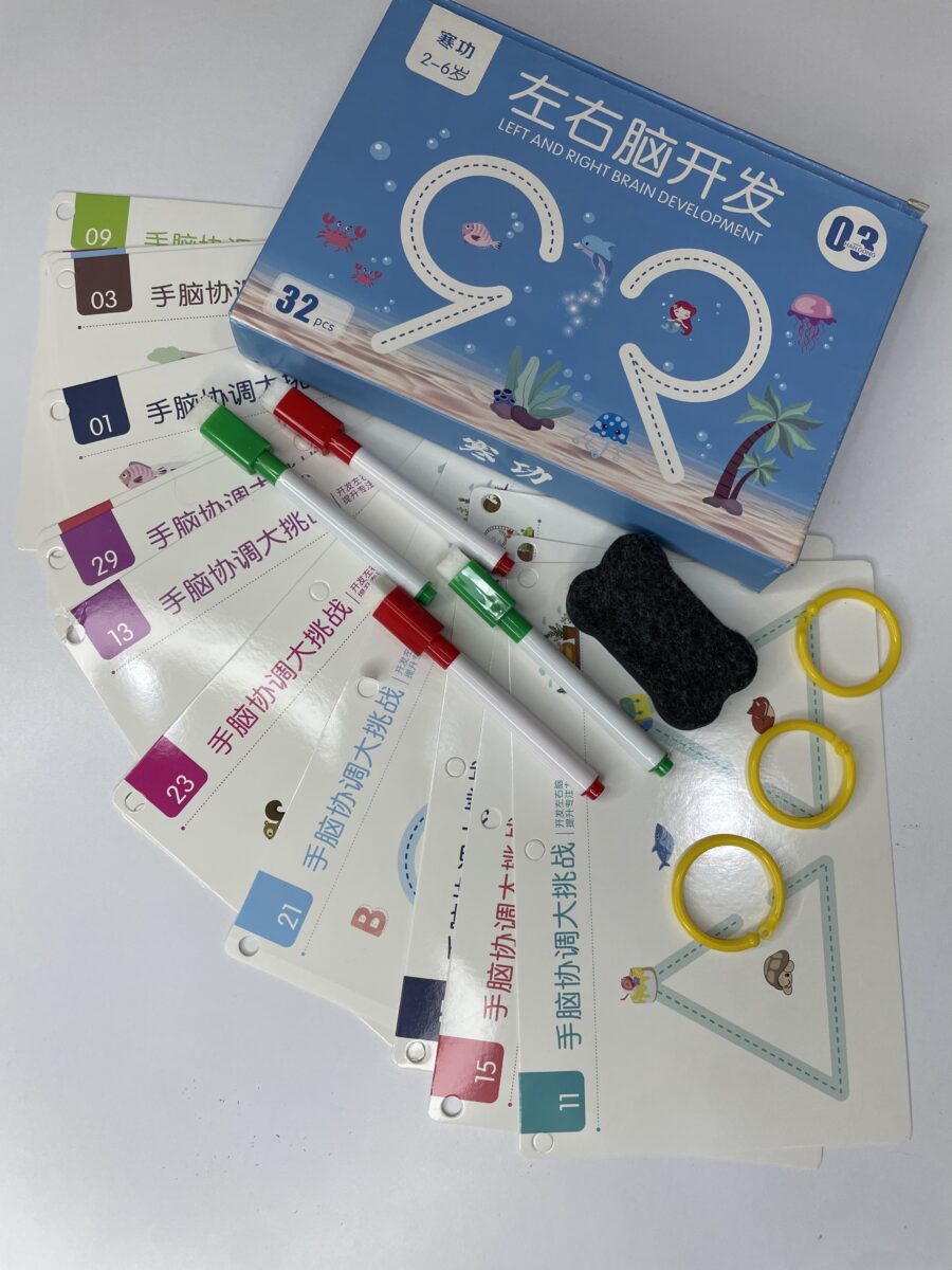 Libro De Trazos Tomo 3