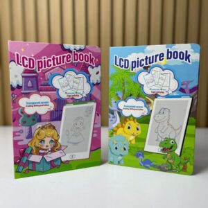 Libro de Plantillas Mágicas LCD Aprende