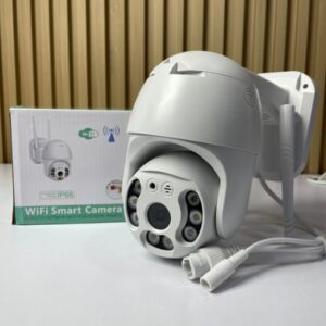 Cámara PTZ Exteriores