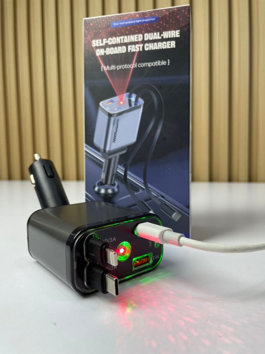 Cargador de Carro 4 en 1 con Proyector
