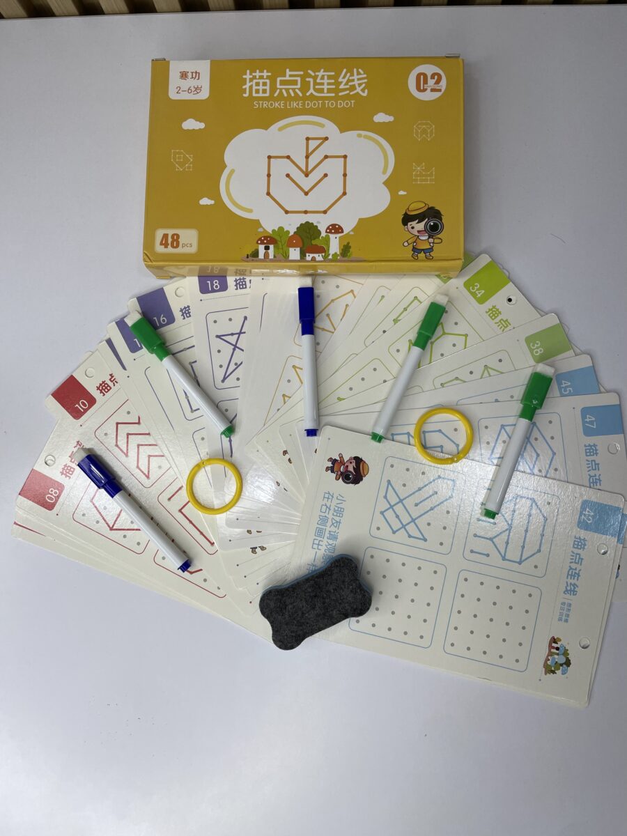 Libro De Trazos Tomo 2